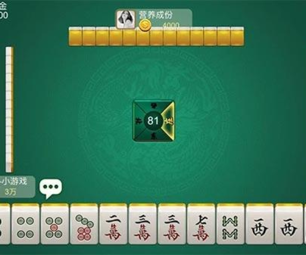 星辰官方下载跟电脑版免费麻将单机版,科学数据评估下的成功之路分析