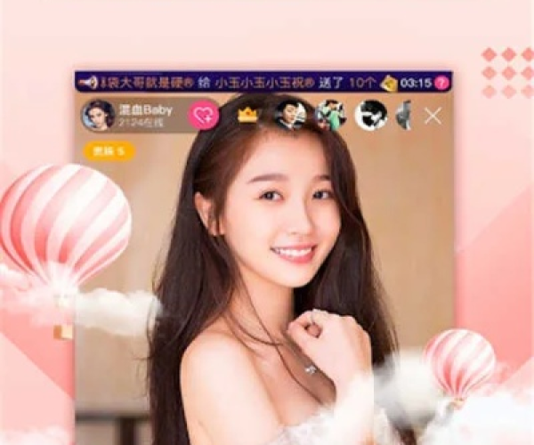 日飞星版本与蜜桃官方下载,高速响应策略解析|尊贵款_v2.193
