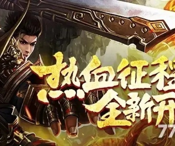 app资讯 第13页