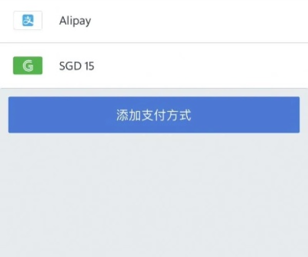 老版本爱口袋及grab官方海外下载,适用性执行方案&amp;Executive_v6.844