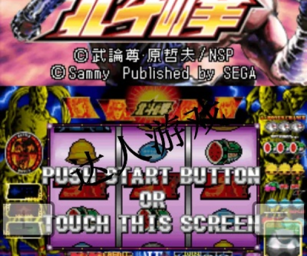 轻徙鸟举