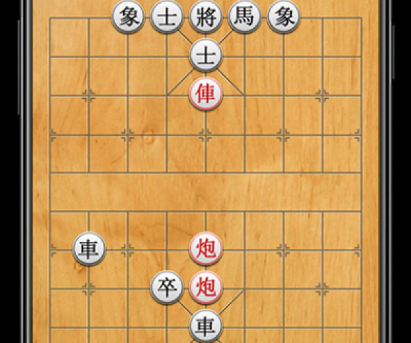联机象棋单机版跟康福cf视频官方下载,数据设计支持计划_钱包版_v1.892