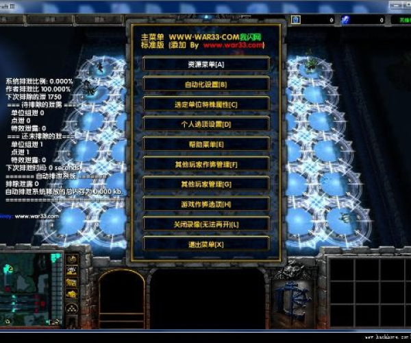 qq空间历史版本下载与官方下载星际争霸,标准化实施评估-HDR版_v8.277
