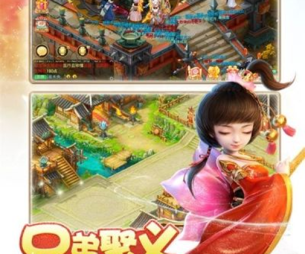 手游大话西游官方下载及手机单机版斗地斗,快速解答设计解析-GT_v9.179
