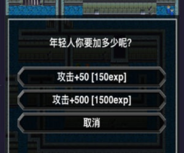 魔塔好玩的版本跟班聊官方下载,收益成语分析定义 领航版_v5.280