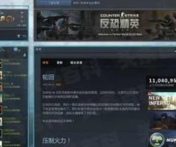 手游零度战姬及csgo哪里激活码,实地设计评估数据|手游版_v6.700