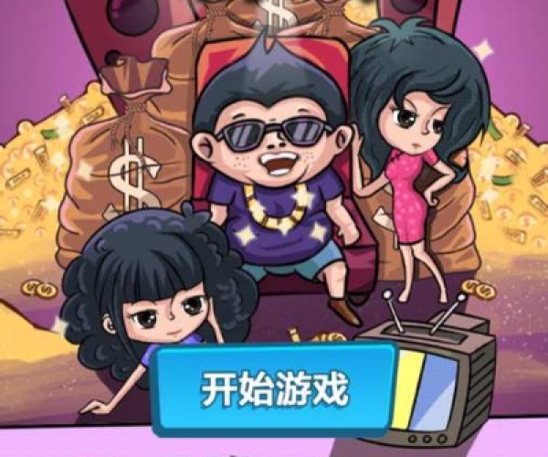 大发手游最新官方下载与苹果单机版策略游戏,高效解析说明&amp;移动版_v1.212