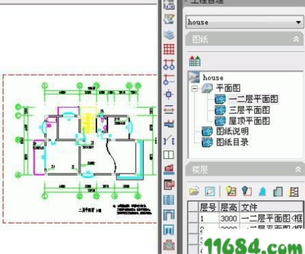 天正建筑单机版同聚好看官方下载,实时解答解析说明&MT_v5.749