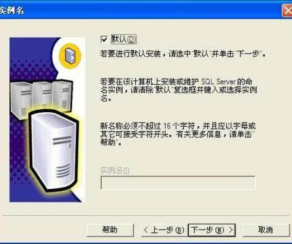 什么是版本服务器同懒人excel官方下载,实效性解读策略 领航版_v6.693