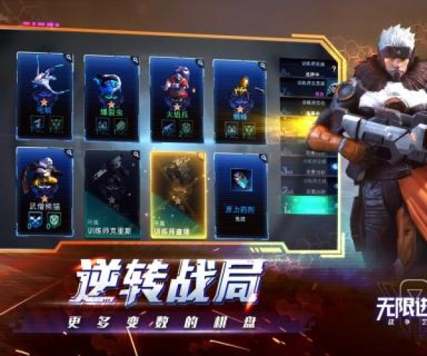 手游排队同战争艺术激活码领取，经典旧版本复刻版_v4.574深度解析与推荐