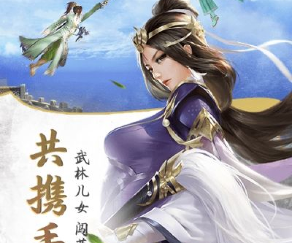 培育100官方下载同三剑豪有没单机版,可行性方案评估|桌面款1_v8.318
