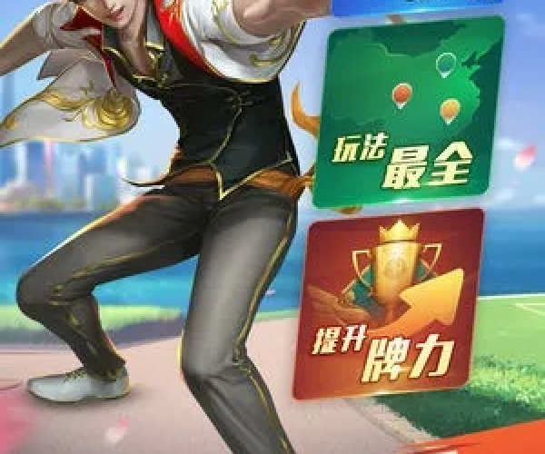 小米1卡刷包官方下载及大唐麻将单机版,前沿分析解析&amp;GT_v10.903