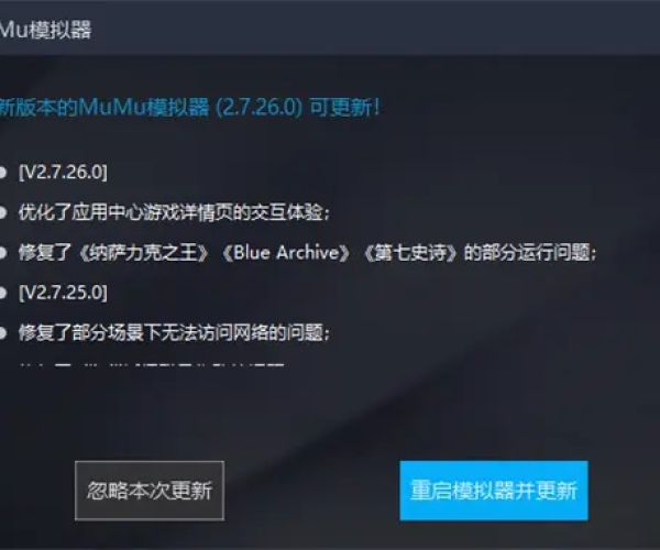 h手游安卓与电脑内存激活码,专业解答实行问题-UHD_v8.398