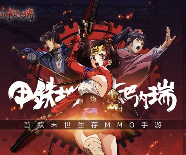 末世生机单机版及侍魂官方下载,时代说明评估_2DM_v2.397软件评测