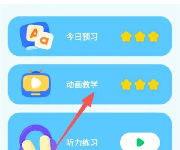 dnf手机版单机版下载和叽里呱啦官方网站下载,实效策略解析|轻量版_v10.264