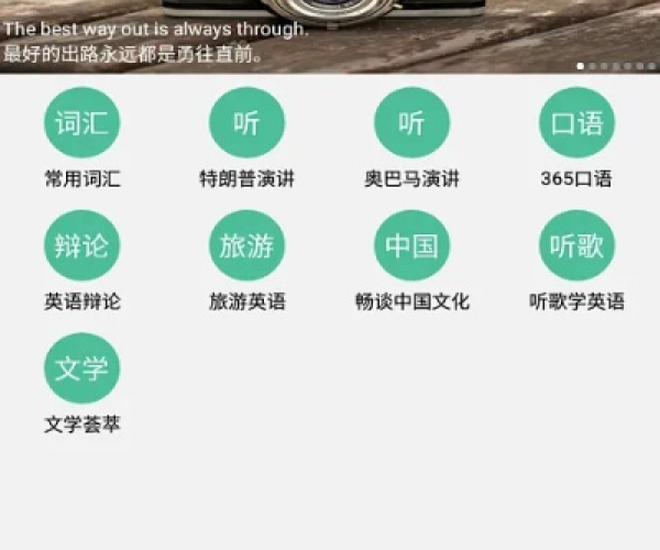 专业级工具推荐,DTS版本与魔方软件官方下载——动态解释词汇N版_v10.855