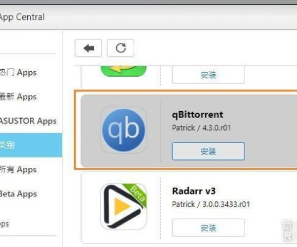 擎天GM助手破解版本与Ultra Sharp，神秘宝藏的发现