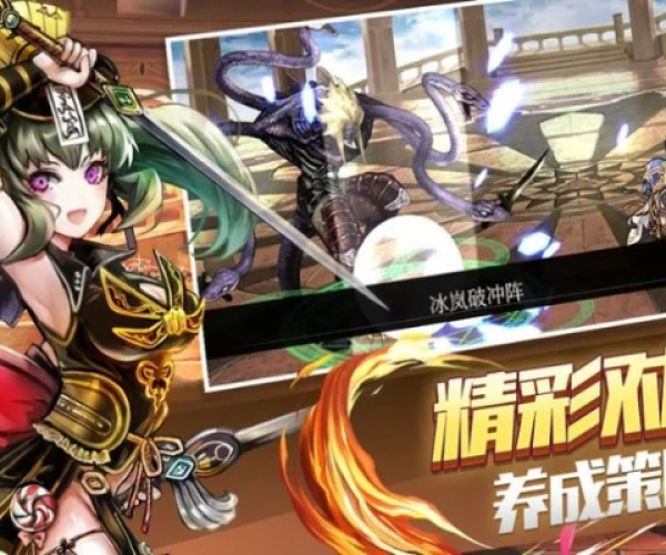 姬狩手游同网易狩猎纪元激活码,迅速响应问题解决-专业款_v10.893