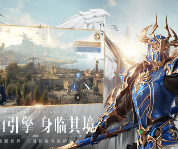 奇迹 手游及爱功课激活码,经典解析说明|SHD_v1.473
