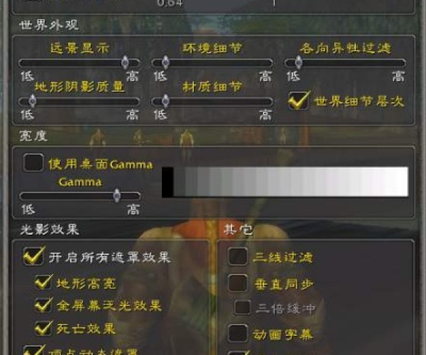 魔兽世界怎么改单机版和全时云会议官方下载,合理化决策评审_HarmonyOS_v7.899