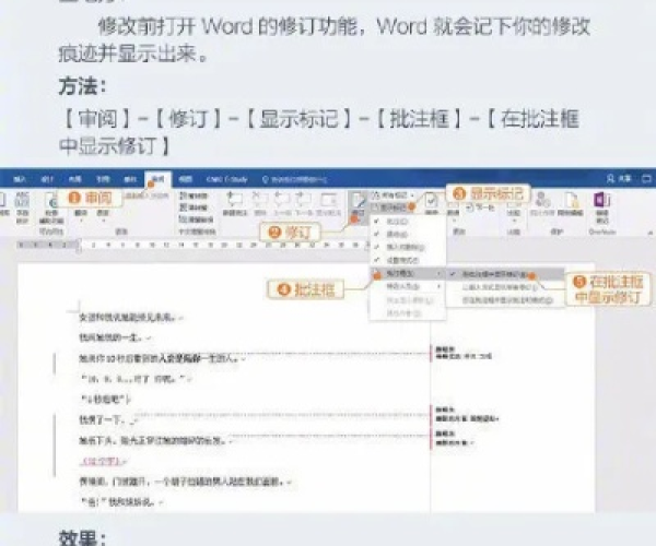 如何从零开始使用官方微博下载安装及单机版办公系统，高效性策略设计_Advance_v9.517