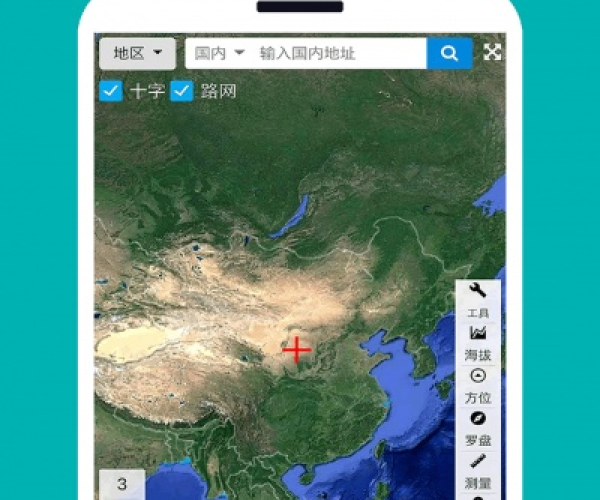 专业级工具,苹果手机版本升级与云地图官方下载的优选——10DM_v4.796实地数据验证分析