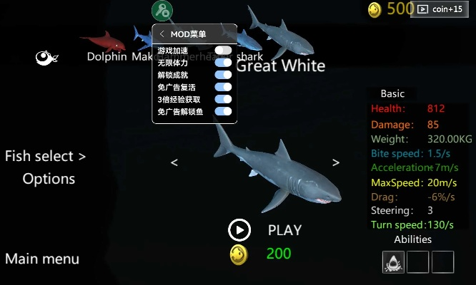 模拟鱼官方下载,时代资料解析&amp;安卓款_v8.689