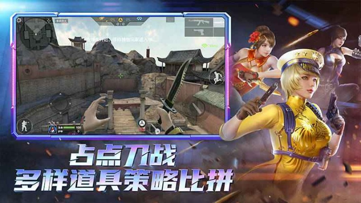 穿越体验服官方下载,市场趋势方案实施_桌面款1_v6.574