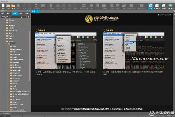 官方系统下载地址,科学分析解析说明|Ultra_v7.183