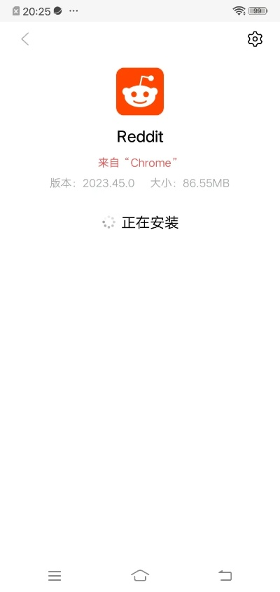 官方Reddit下载，经典解释定义安卓版v8.425软件介绍