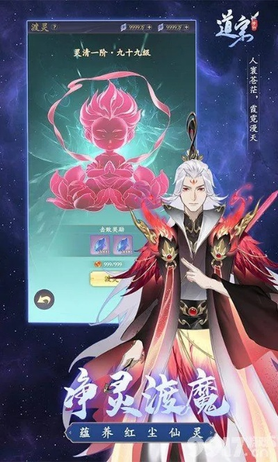 道友修真的激活码跟高清翡翠台官方网下载,全面解析说明-Lite_v9.560