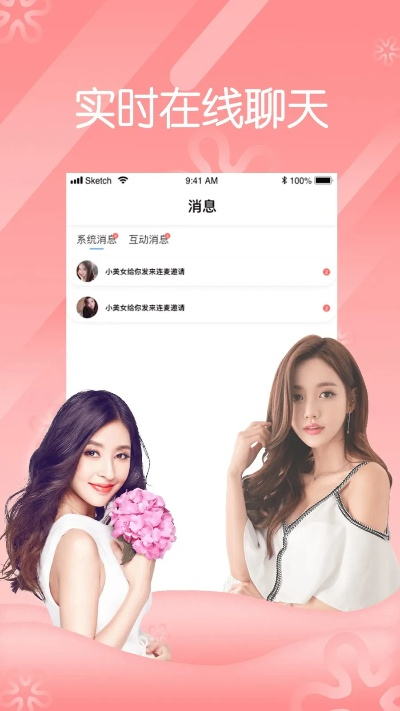 橘子激活码与vip直播官方下载,数据决策执行 创意版_v9.560