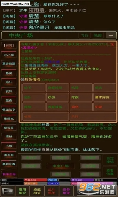 安全第一,如何安全下载和安装江湖奇缘手游激活码与使命的召唤单机版,创新方案设计_黄金版1_v7.341软件