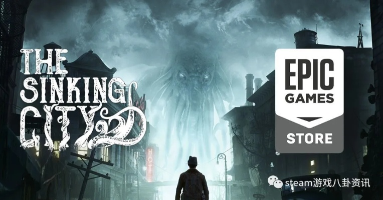 沉没之城与网页迅雷,一个开源软件项目的生态解析