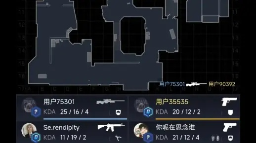 办公软件官方下载地图软件或cf手游沙鹰双鱼座，实地验证数据设计定制版_v6.322，提升个人与团队效率的全能工具