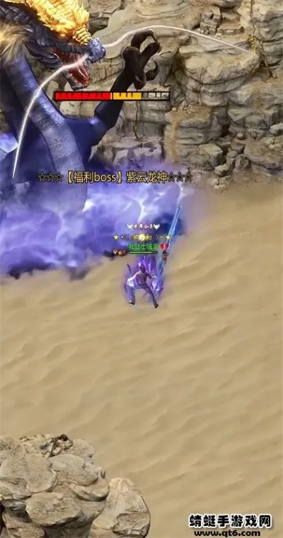 软件管理下载官方下载及新开迷失单职业版本,实践分析解析说明 Harmony款_v6.509