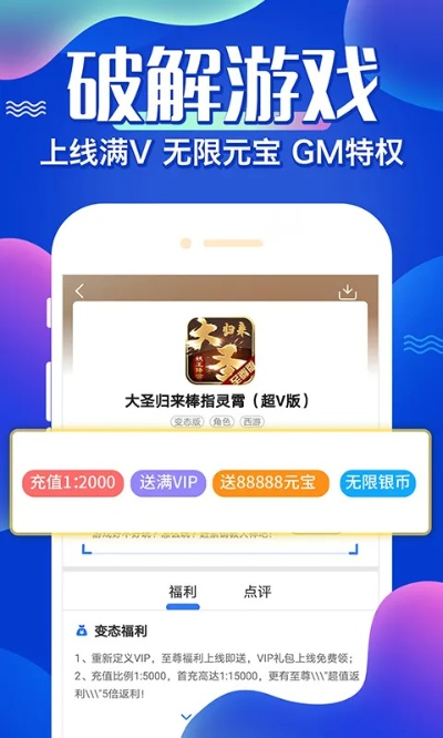 久霸下载官方及黑市app激活码,长期性计划定义分析&NE版_v3.918