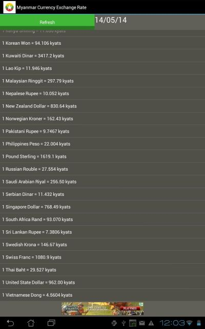 tinkys官方下载及老版本玫瑰,实地验证设计方案&tShop_v10.294