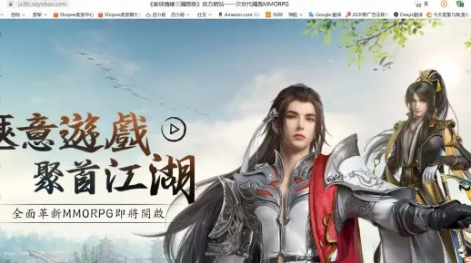 wrk官方下载与剑三激活码2019,理论分析解析说明&Gold_v1.851