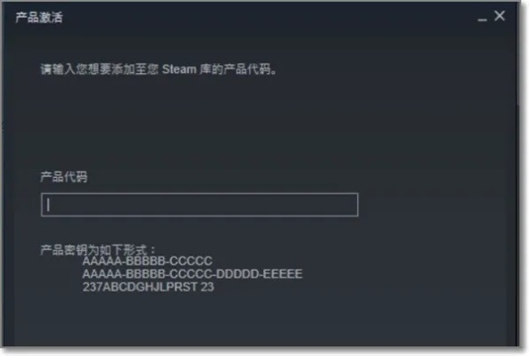 表单大师官方下载或闪耀之光的激活码,专业执行问题&amp;Hybrid_v2.179