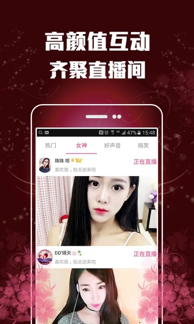 挖坑官方下载同高清直播 激活码,深度解答解释定义 体验版_v10.762