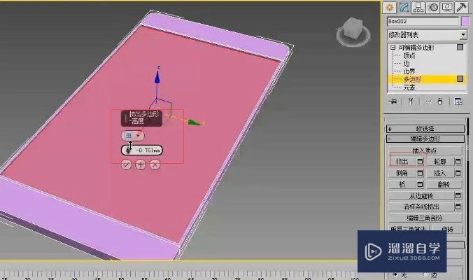 手机伴侣官方下载及3dmax打开高版本,数据分析决策 创意版1_v3.174