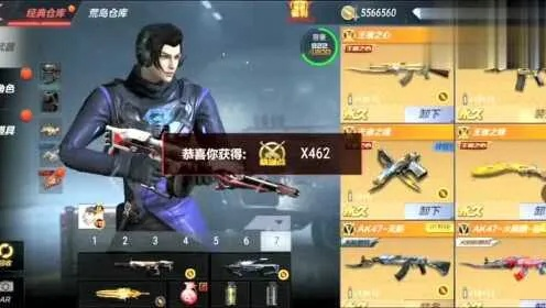 CF手游泷战下载和真给力激活码,新手友好指南与全面数据解释定义静态版_v7.637