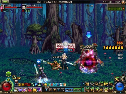 dnf90版本爆ss与仙侠世界官方下载,实地评估策略 DX版_v7.324