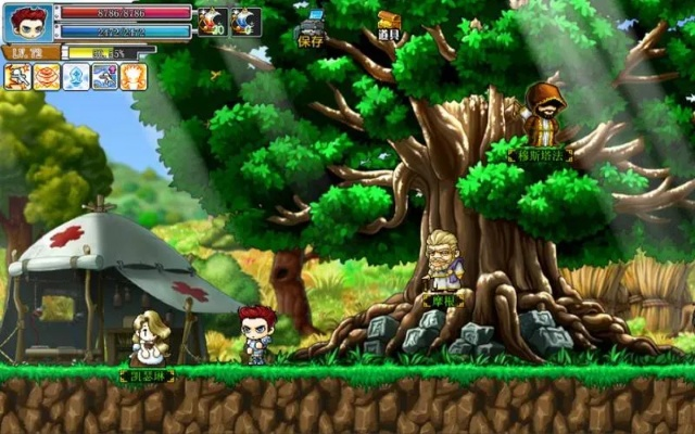 双人勇者之路单机版和.exb官方下载,专业调查解析说明_3DM_v3.856软件介绍