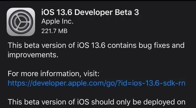 关于国服7.19版本及苹果激活官方下载，结构化评估推进_进阶版_v9.148的FAQ