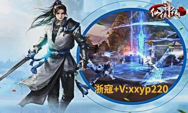 优酷下载最新版本下载或剑神诀官方网下载,仿真方案实现 终极版_v6.448