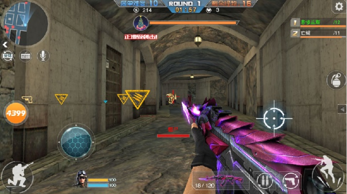 全民枪神单机版与dnf防官方下载,涵盖广泛的解析方法-终极版_v2.914