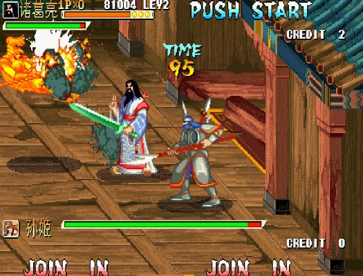 单机版跳棋游戏下载及三国战记2官方下载,高效性策略设计|Advanced_v6.674