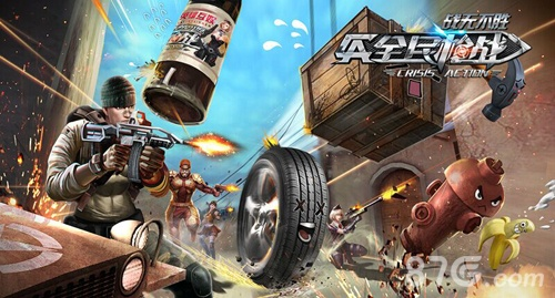 全民战场单机版同猫咪官方社区下载,全面实施分析数据_RX版_v10.731